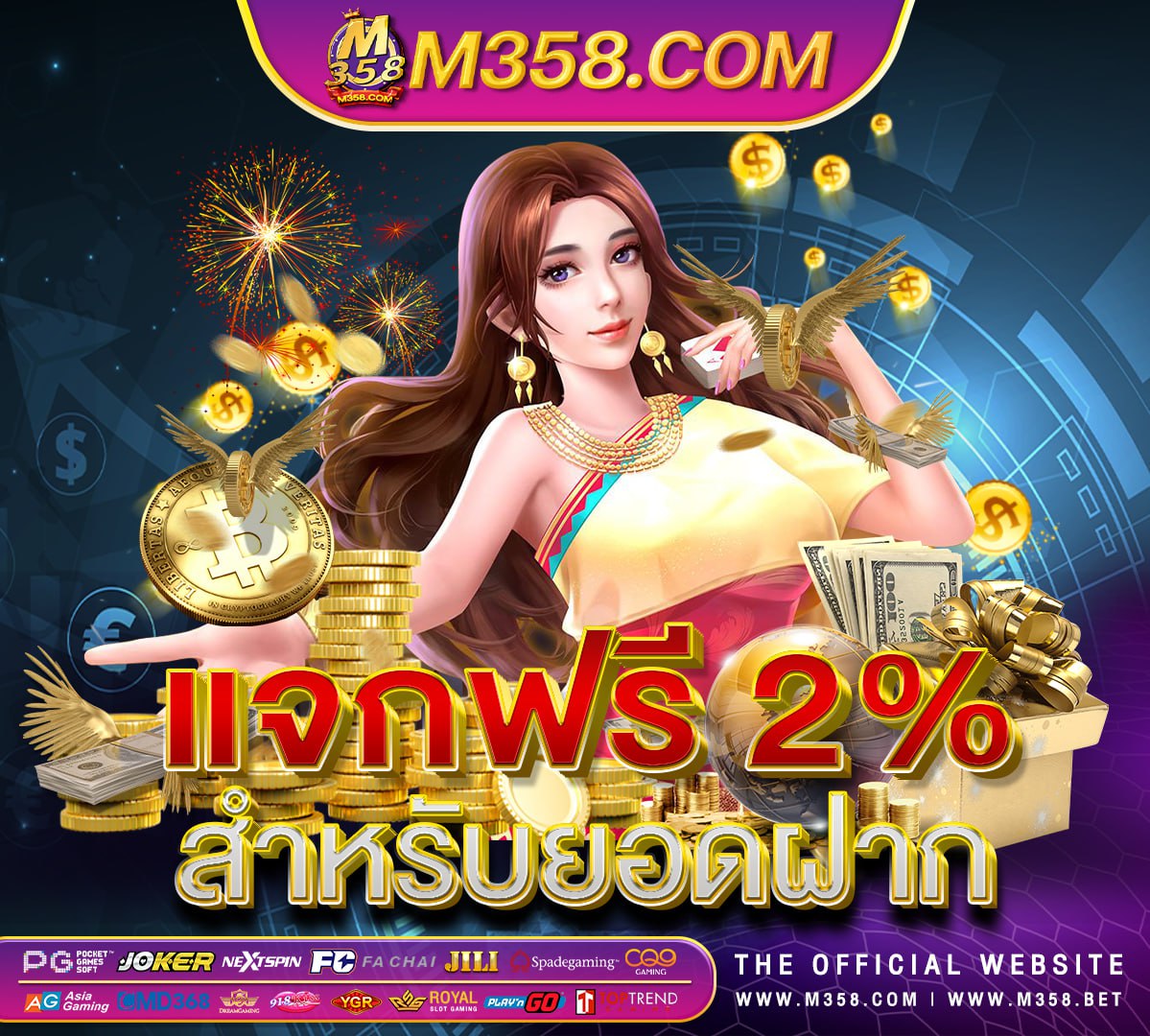 lucky 777 slots games jili slot apk